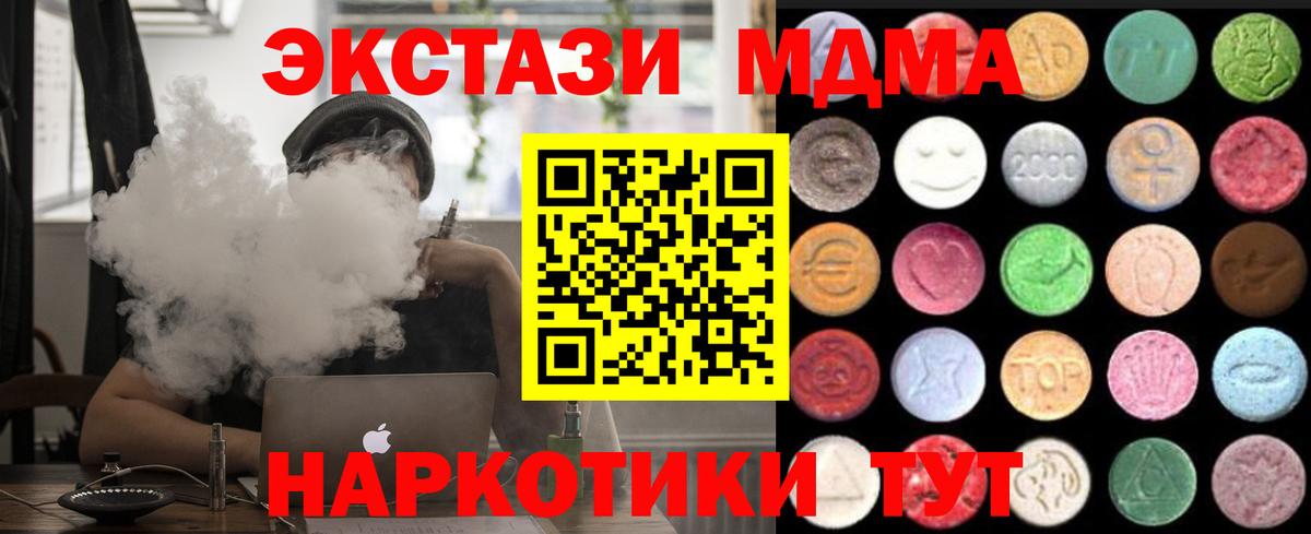 Ecstasy louis Vuitton Шали