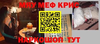 твердый Краснознаменск
