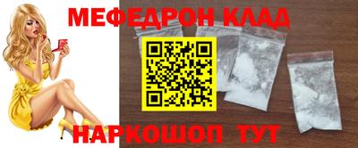 твердый Краснознаменск