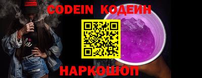 твердый Краснознаменск