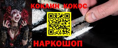 не бодяженный Краснокаменск