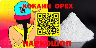 МДПВ Краснодар