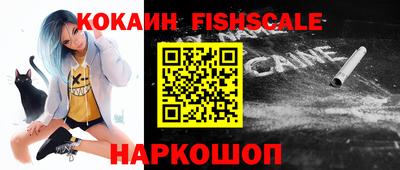 МДПВ Краснодар