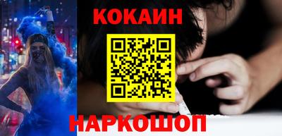 твердый Краснознаменск