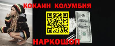 МДПВ Краснодар
