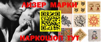 твердый Краснознаменск
