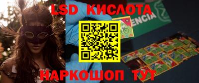 не бодяженный Краснокаменск