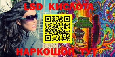 МДПВ Краснодар