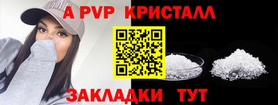 не бодяженный Краснокаменск