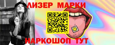 твердый Краснознаменск