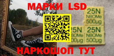 МДПВ Краснодар
