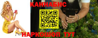 твердый Краснознаменск