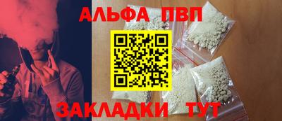 не бодяженный Краснокаменск