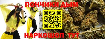 МДПВ Краснодар