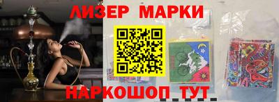 твердый Краснознаменск