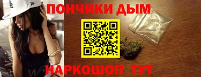 не бодяженный Краснокаменск