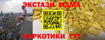 не бодяженный Краснокаменск