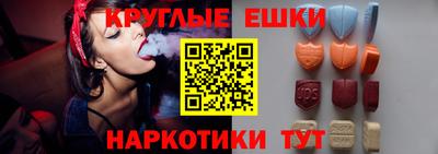 МДПВ Краснодар