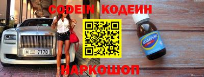 МДПВ Краснодар