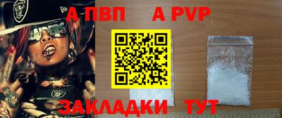 не бодяженный Краснокаменск