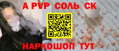 МДПВ Краснодар