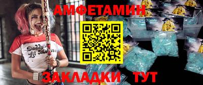 МДПВ Краснодар