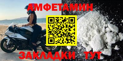 не бодяженный Краснокаменск