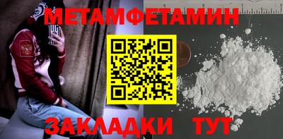 твердый Краснознаменск