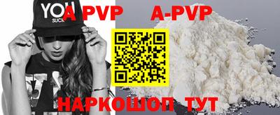 МДПВ Краснодар