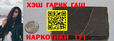 не бодяженный Краснокаменск