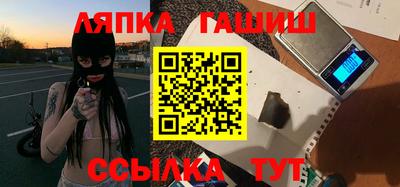 МДПВ Краснодар
