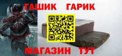 не бодяженный Краснокаменск