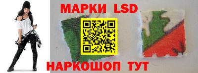 не бодяженный Краснокаменск
