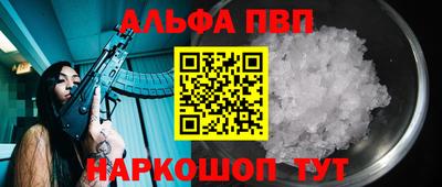 МДПВ Краснодар