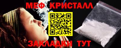 твердый Краснознаменск