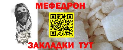 не бодяженный Краснокаменск